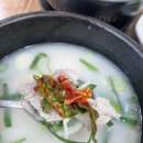 배추도사 국밥이야기