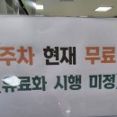 고산동 17-4 이미지