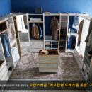 봉선어린이집