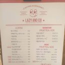 상당히괜찮은가게