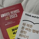 새론주유소 이미지