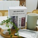 추석선물로 추천하는 장생도라지 먹도라지즙