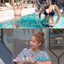 김준희