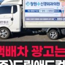 드림애드컴 이미지