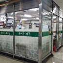 성우푸드