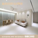 일산인테리어 숲속마을2단지 두산위브 33평A타입 따뜻한 베이지 감성으로 완성