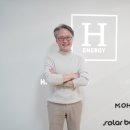 에이치조은 이미지