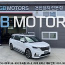 큐브50모터스 네이버블로그