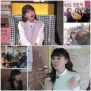 마이행복아카데미 마이데일리