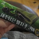 연세우유수원 이미지