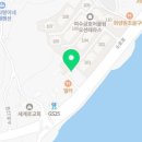 올리브코코펜션