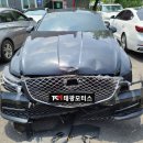 태광종합모터스 이미지