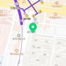 아미퓨어 발산점