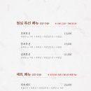 미소복어 이미지