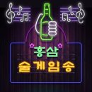(주)이게임스퀘어 이미지
