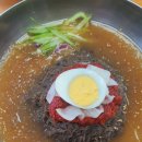 뚜루칡냉면 이미지