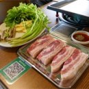 만냥식당 이미지