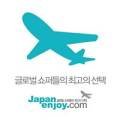 도호컴퍼니 이미지