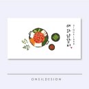 태화닭갈비