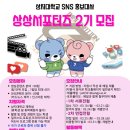 상지기획 이미지