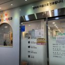 행복한쥬니어치과의원 이미지