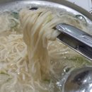 별별칼국수 이미지