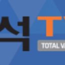 (주)반석기업 이미지