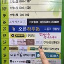 부천시청왁싱 부천시청역왁싱 <뷰티유이> 겨드랑이왁싱 솔직 후기