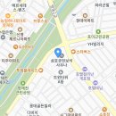 서초구 논현로 87(양재동 275-6) 삼호물산 빌딩 B동 1504호 한샘 아동발달 센터 이미지