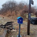 삼보쉼터 이미지