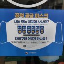 성남햇살약국 이미지