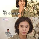 유이통신 MBC연예