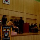 농소중학교 이미지