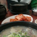 프리머스 평택 이미지