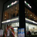 세븐일레븐 역삼강남점 문화일보