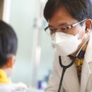 화천군보건의료원 이미지