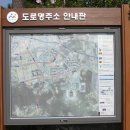아산시민체육관 이미지
