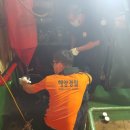 동해-단속-14 이미지