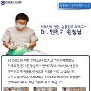 세브란스민치과 네이버블로그