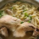 닭한마리칼국수 이미지