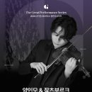 대구콘서트하우스 이미지