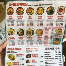 승지다방 이미지