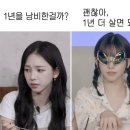 5. 재미를 많이 심어두자