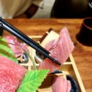 강참치 이미지