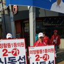 간석3동-31 이미지