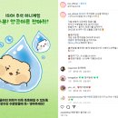 (주)하나경영컨설팅 이미지