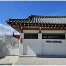 신라연가 이미지