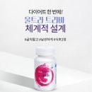 미뿌다
