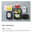 양포어장 이미지