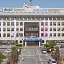 에코2 태양광발전소 이미지